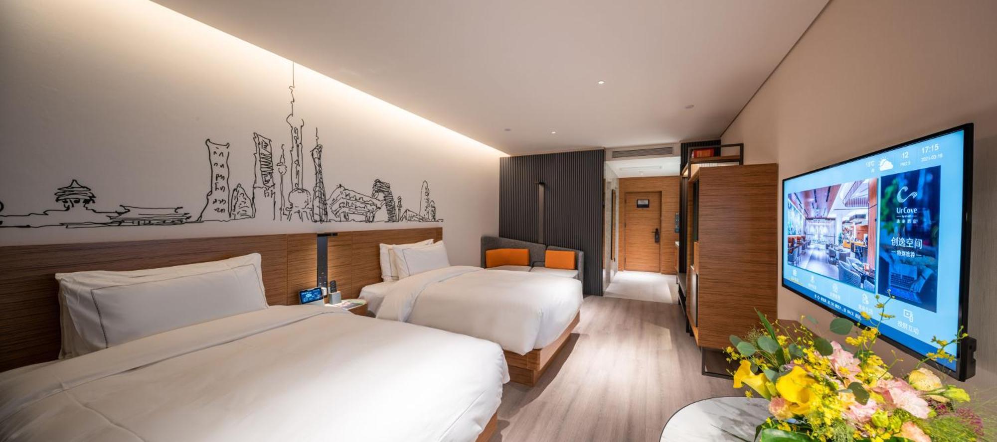 Urcove By Hyatt Shanghai Jing'An Εξωτερικό φωτογραφία